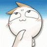 Meowwa